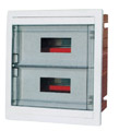 LGD Series Flush Distribution Box