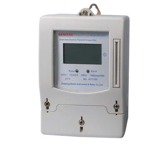 DDSY833 single phase prepayment energy meter manufacturers from china